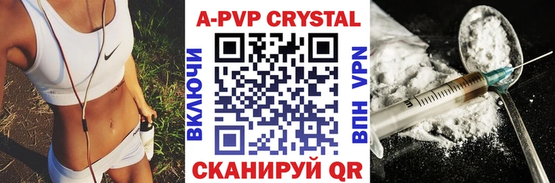 Alfa_PVP СК Сосенский