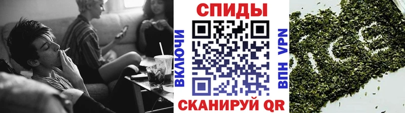 Купить  Сосенский  Бутират жидкий экстази 