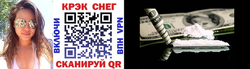Купить  Сосенский  Cocaine 98% 