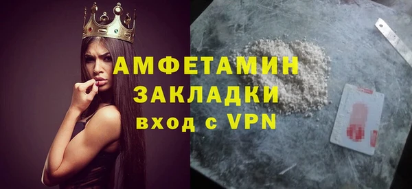 твердый Магадан