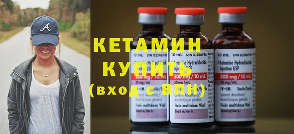 дмт Лиски