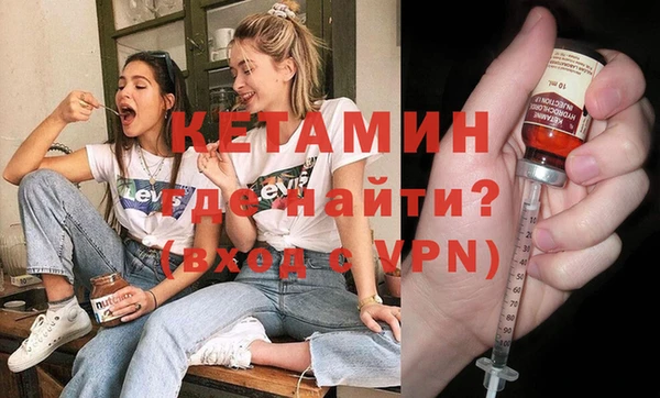 дмт Лиски