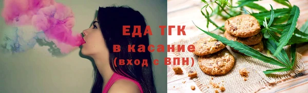 дмт Лиски