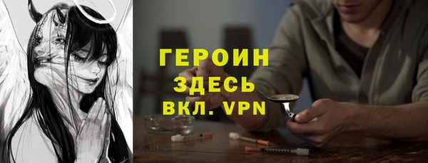 ALPHA-PVP Липки
