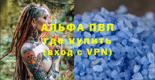 не бодяженный Лабытнанги