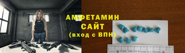а пвп мука Майский