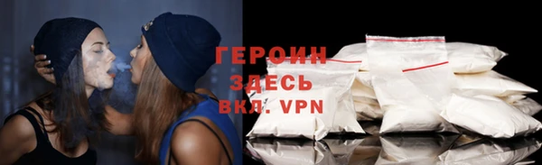 стафф Лихославль