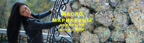 ALPHA-PVP Липки