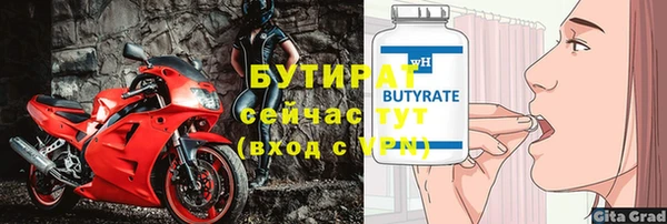 дмт Лиски