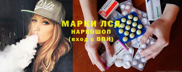 дмт Лиски