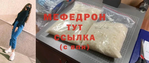 ALPHA-PVP Липки