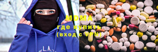 дмт Лиски